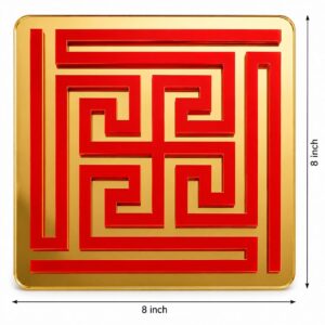 Nandavrat Premium Jain Religious Plate | Red & Golden Nandavrat Symbol Wall Decor