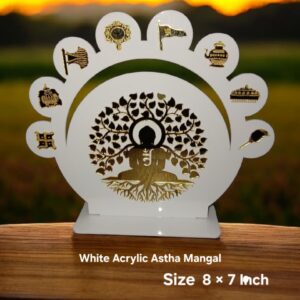 White Acrylic Ashta Mangal Frame with Gold Mirror Finish – 8 × 7 Inch