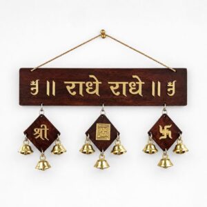 Radhe Radhe Wooden Bell Hanging